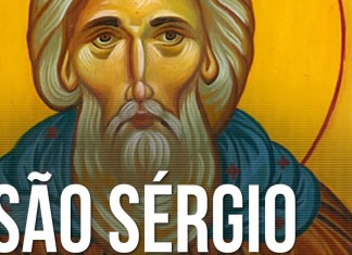 Protegido: Feliz aniversário para um grande amigo